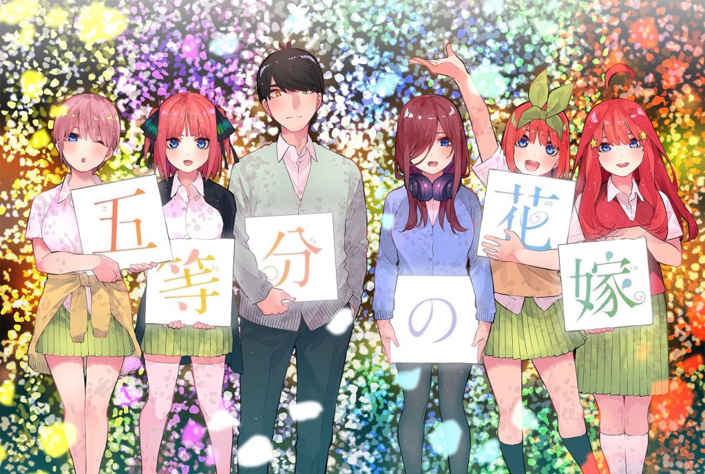 Color spread di chapter terakhir kalau tidak salah. Sekali lagi, dari kiri: Ichika, Nino, Fuutarou, Miku, Yotsuba, dan Itsuki.